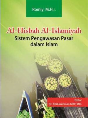 Buku Al-Hisbah Al-Islamiyah