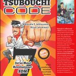 Buku Tsubouchi Code: 7 Jurus Maut Revolusioner SDM