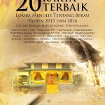 Buku 20 Karya Terbaik Lomba Menulis Tentang Berau Tahun 2015 dan 2016 (Dalam Rangka Hari Kunjung Perpustakaan)