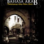 Buku Genealogi Bahasa Arab (Perkembangannya Sebagai Bahasa Standar)