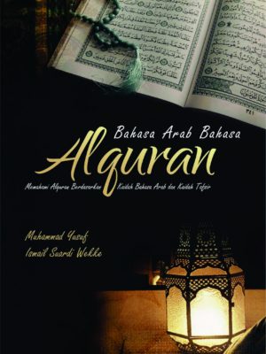 Buku Bahasa Arab Bahasa Alquran