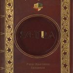 Buku Setra
