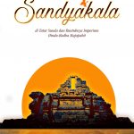 Buku Sandyakala: di Tatar Sunda dan Runtuhnya Imperium Hindu-Budha Majapahit