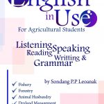 Buku English In Use For Agricultural Students
