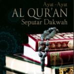 Buku Ayat-Ayat Al Qur’an Seputar Dakwah