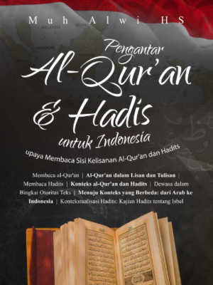 Pengantar Al Quran