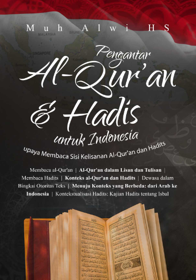Pengantar Quran dan Hadits untuk Indonesia