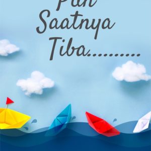 Puisi Pun Saatnya Tiba……