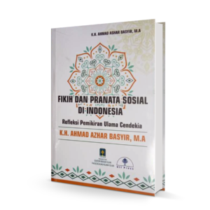 Buku Fiqih dan Pranata Sosial di Indonesia Refleksi Pemikiran Ulama Cendekia