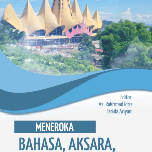 Buku Meneroka Bahasa, Aksara, dan Sastra Lampung