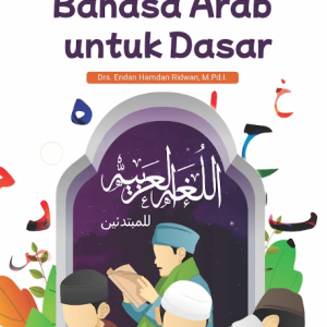 Buku Bahasa Arab untuk Dasar