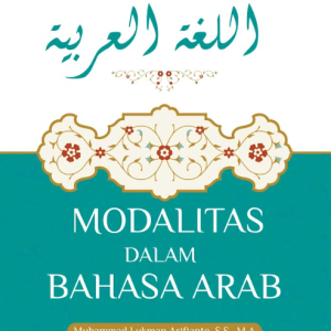 Buku Modalitas Dalam Bahasa Arab