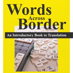 Buku Words Across Border an Introductory Book To Translation