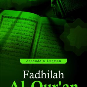 Buku Fadhilah Al-Qur'an