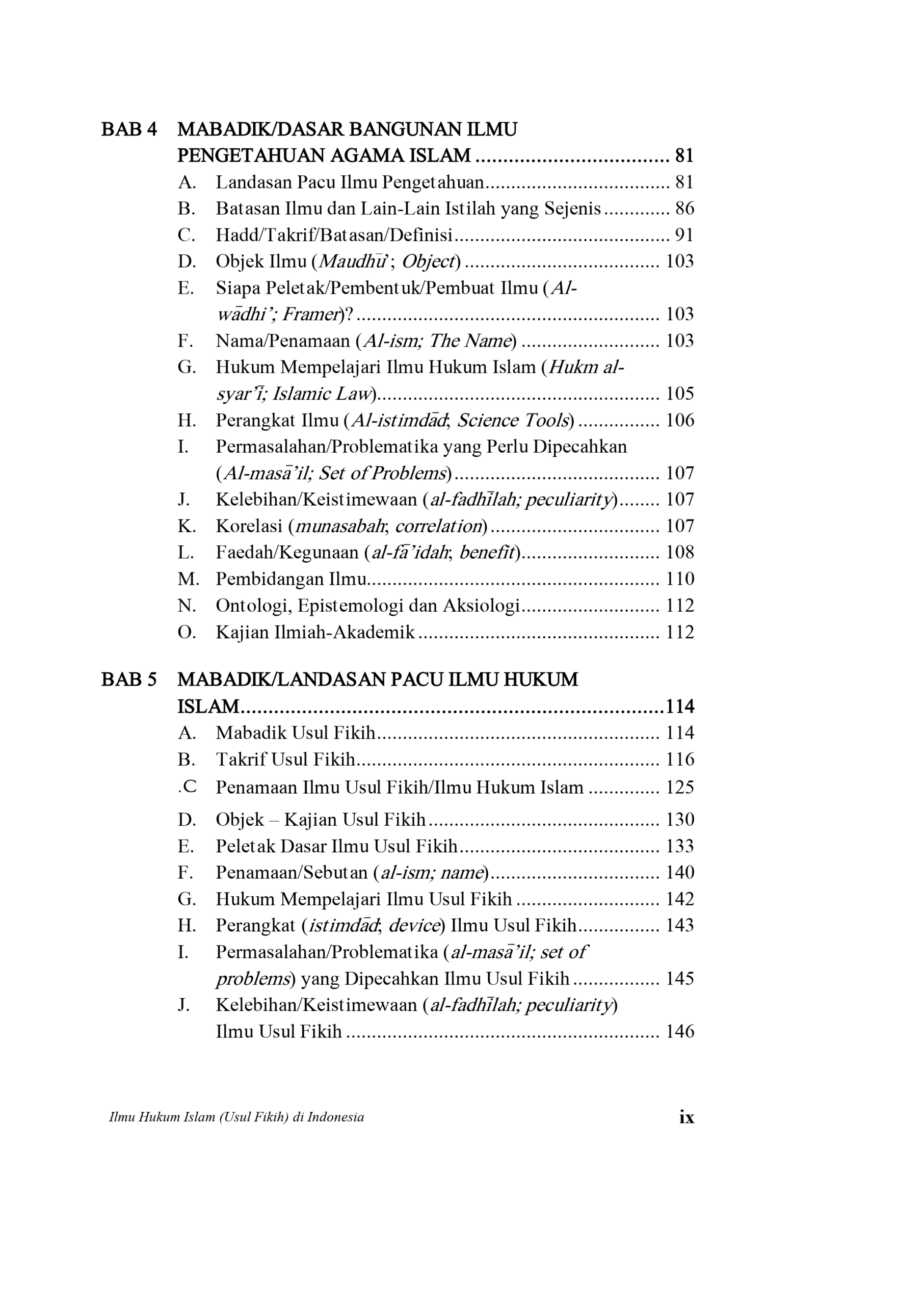Buku Ilmu Hukum Islam (Usul Fikih) di Indonesia - Gambar 3